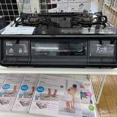 リユースのサカイ東金店 Paloma ガステーブル 22年製 都市ガス用 TJ16112の画像