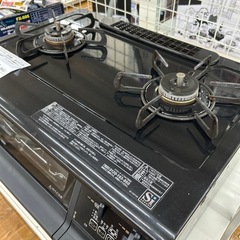 リユースのサカイ東金店 Paloma ガステーブル 22年製 都市ガス用 TJ16112の画像