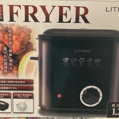 至急 スクエアフライヤー の画像