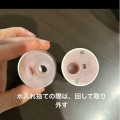 hello kitty USB 加湿器　ミスト　充電器の画像