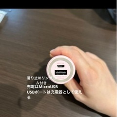 hello kitty USB 加湿器　ミスト　充電器の画像