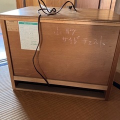 チェストの画像