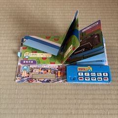 おもちゃセットの画像