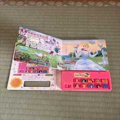 おもちゃセットの画像