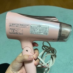 ドライヤーの画像