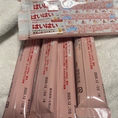 ほほえみ　らくらくミルク　11缶　おまけ付きの画像