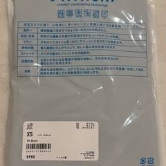【新品未開封】ユニクロ　5枚　エアリズムUネックT(はんそ半袖)の画像