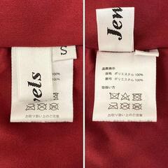 【JEWELS / ジュエルズ】ツイードチェックフロントジップミニドレス キャバドレスの画像