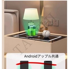 ベットサイドテーブルの画像