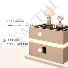 ベットサイドテーブルの画像