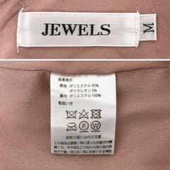 【JEWELS / ジュエルズ】シアースリーブツイードドレス ビジュー ピンク キャバドレスの画像