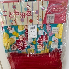 こども浴衣　子供浴衣　100.110cm.120cm  水色ベースに花柄、赤色の帯ですの画像