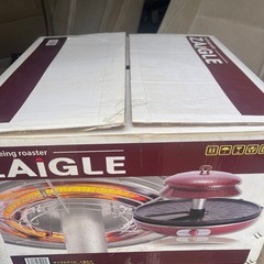 ZAIGLE ザイグルグリル JAPAN-ZAIGLEの画像