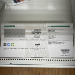 リユースのサカイ東金店 ワイヤレスキーボード TJ16113の画像