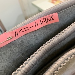 ホットカーペットの画像