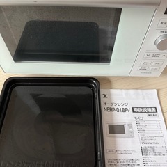 YAMAZEN オーブンレンジの画像