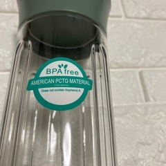 ポータブルブレンダーミキサー USB充電 グレーの画像