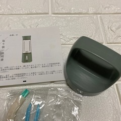 ポータブルブレンダーミキサー USB充電 グレーの画像