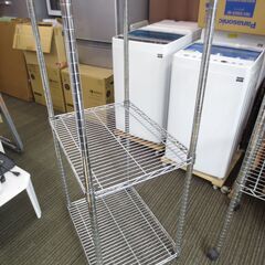 ■Luminous　３段メタルラック　収納ラックの画像