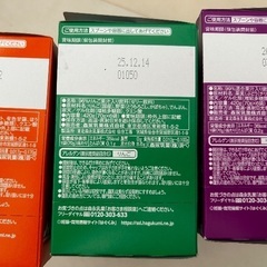 【未開封】はじめてのベビーフード 18個(3種×6個)の画像