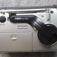 ★☆ 多機能2Way ラジオ & ライト  ★☆ 長期保存品・未使用 ☆★の画像