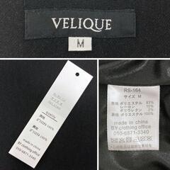 【VELIQUE / ヴェリーク】シンプル ワンカラー パール ミニドレス sugar キャバドレスの画像