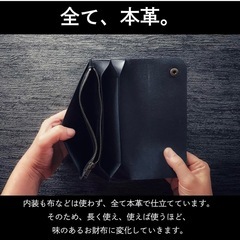 新品未開封 [Sasical] サシカル 本革 トラッカーウォレット ウォレットチェーンセット 長財布 メンズ 二つ折り L字ファスナー トラッカーズウォレット レザー ウォレット バイカーズウォレット アメカジ 財布 (前ポケットあり) プレゼントにもの画像