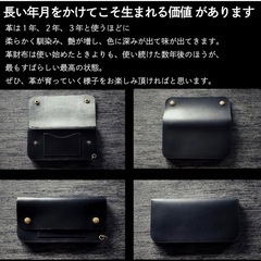 新品未開封 [Sasical] サシカル 本革 トラッカーウォレット ウォレットチェーンセット 長財布 メンズ 二つ折り L字ファスナー トラッカーズウォレット レザー ウォレット バイカーズウォレット アメカジ 財布 (前ポケットあり) プレゼントにもの画像