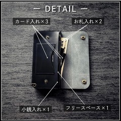 新品未開封 [Sasical] サシカル 本革 トラッカーウォレット ウォレットチェーンセット 長財布 メンズ 二つ折り L字ファスナー トラッカーズウォレット レザー ウォレット バイカーズウォレット アメカジ 財布 (前ポケットあり) プレゼントにもの画像