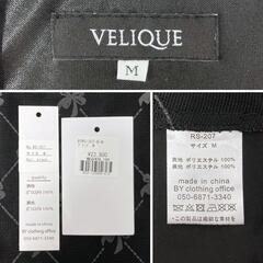 【VELIQUE / ヴェリーク】リボンプリント フレアミニドレス sugar キャバドレスの画像