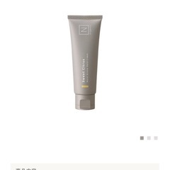 ハンドクリーム　新品含む　セット　まとめ　エヌオーガニック　ボタニスト　ロクシタン 　アロエガーデン の画像