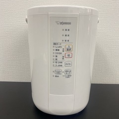【ご来店限定】＊ 象印 スチーム式加湿器 2022年製＊1110-2の画像