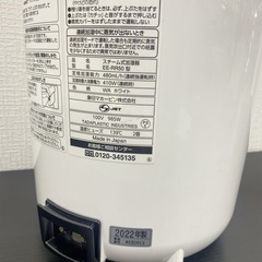 【ご来店限定】＊ 象印 スチーム式加湿器 2022年製＊1110-2の画像