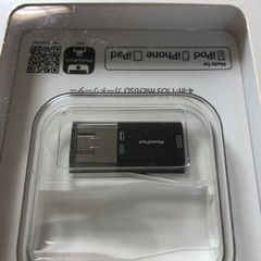 カードリーダー？ 未使用の画像