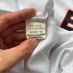 ジャイアンツユニフォーム
の画像