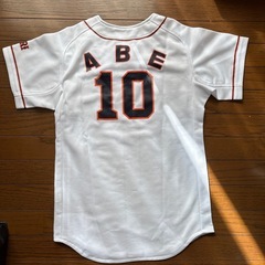 ジャイアンツユニフォーム
の画像