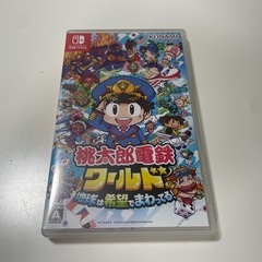 Nintendo Switch 本体　コントローラー　ソフト付きの画像