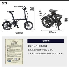 HAIGE電動アシスト自転車（色）シルバーの画像