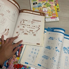 小学一年生　まとめの画像