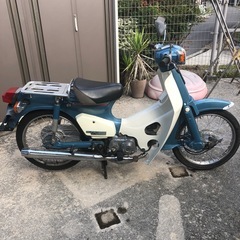 スーパカブ70,70cc,かかり良し。自家塗装。の画像