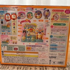 アンパンマンのソフトクリームやさん
の画像