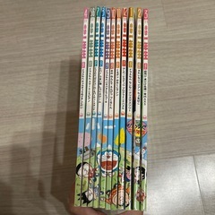 小学一年生　まとめの画像