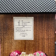 浴衣セットの画像