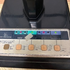動作確認済！NEC neo cool NF-300MNZ マイコン扇風機 1980年代 レトロ 当時物 サビあり現状渡しの画像