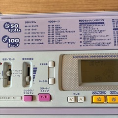 カシオ　キーボードの画像