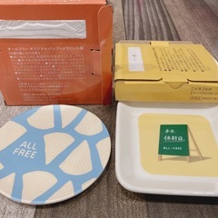 小皿 休肝日 ８枚セットの画像