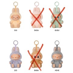 【正規店購入】ラブブハブアシートの画像