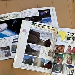 オモチャいろいろの画像