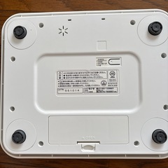 タニタの体重計の画像