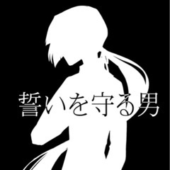 公演のお知らせ